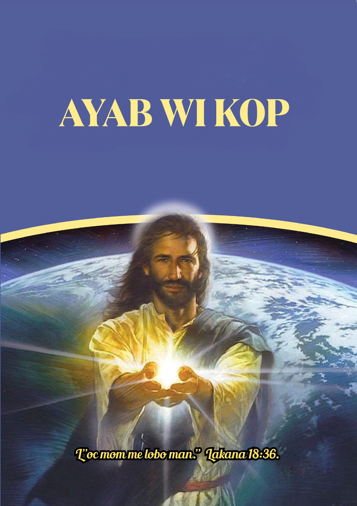 Cover Image